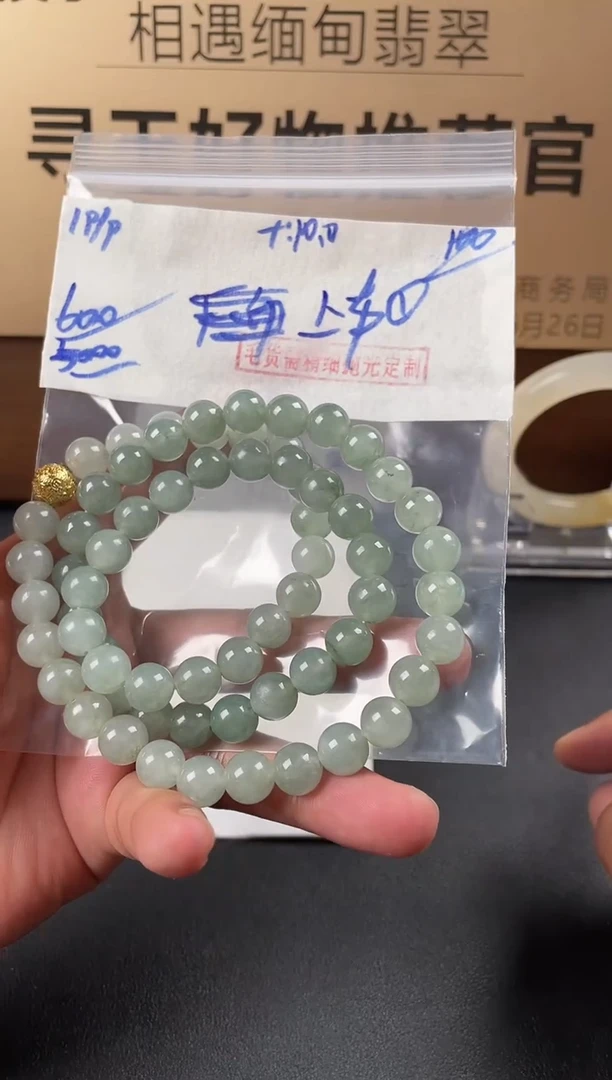 未镶嵌定制翡翠毛货需精细抛光多样性发货拍一发一