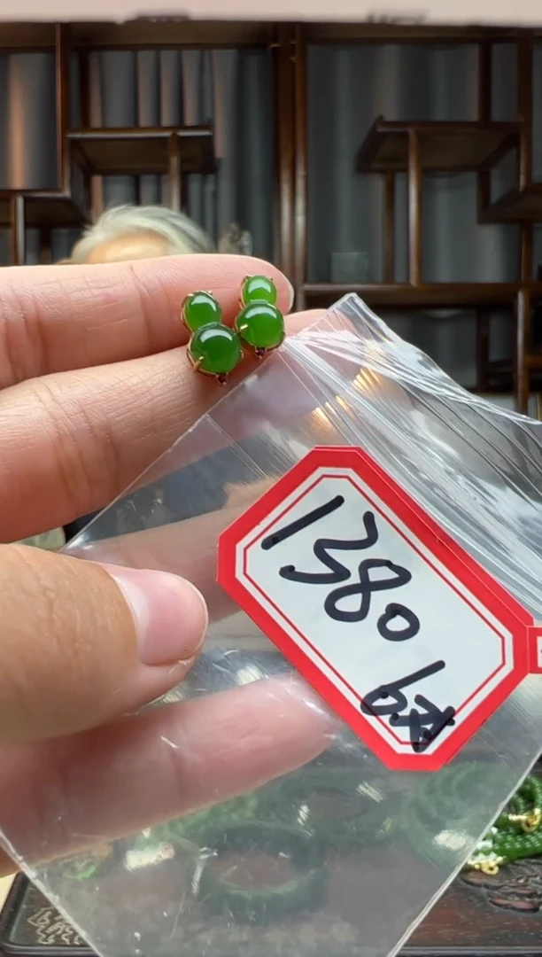 【闪购商品】和田玉颈饰18K金镶嵌耳钉  多样性发货拍一发一