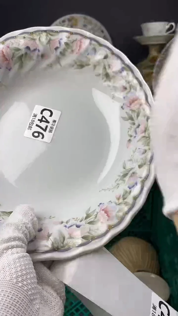 瓷c****i点关注感谢支持满18包邮