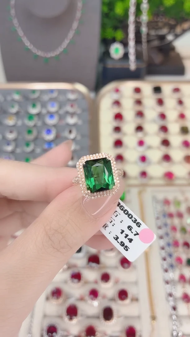 18K金镶嵌碧玺戒指碧玺6.7CT