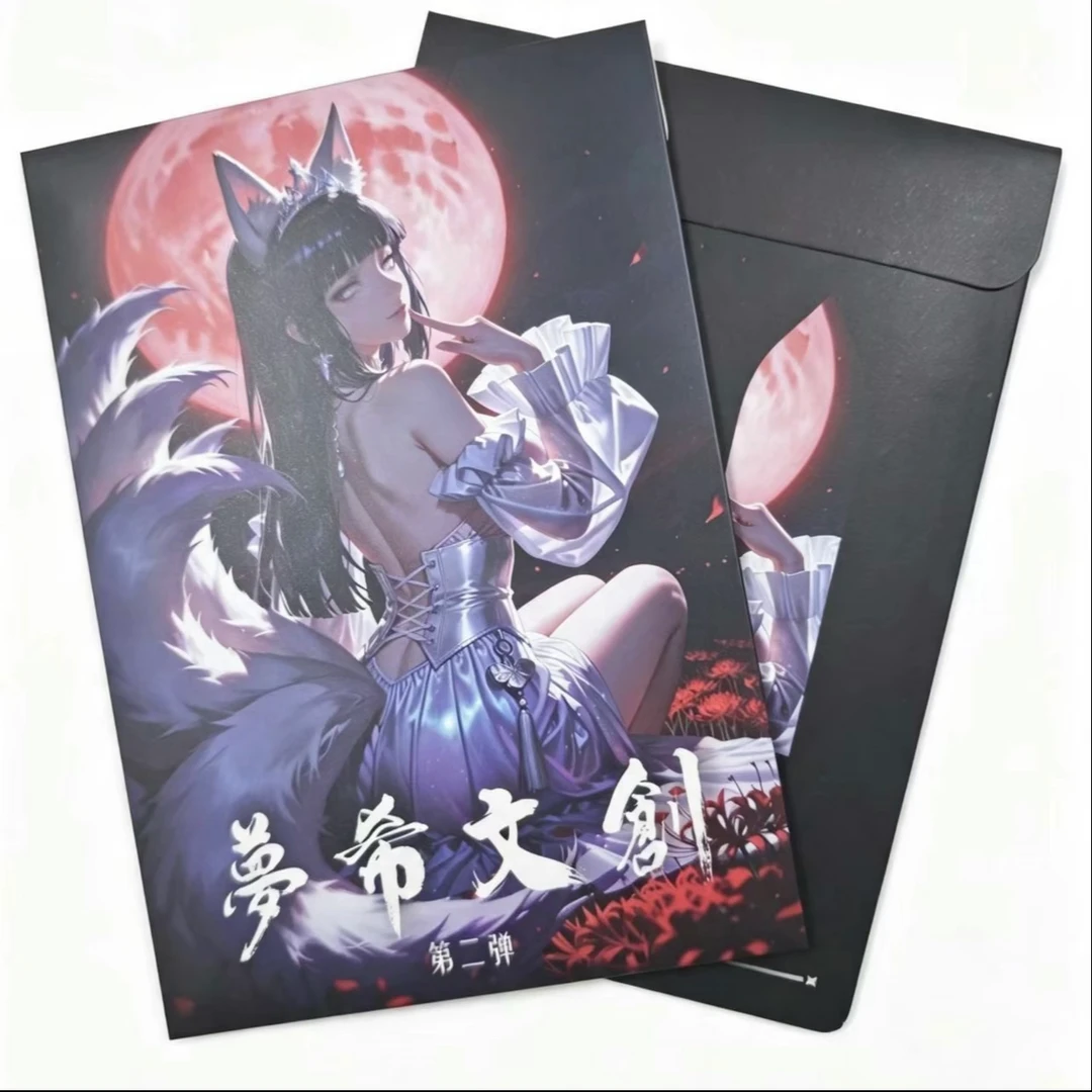 【快乐转盘】梦希文创第二弹 火影忍者 色纸 收藏卡牌 盲盒代拆