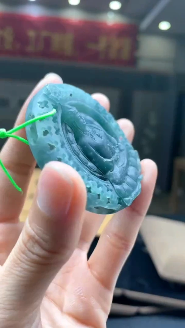 未镶嵌定制翡翠********737