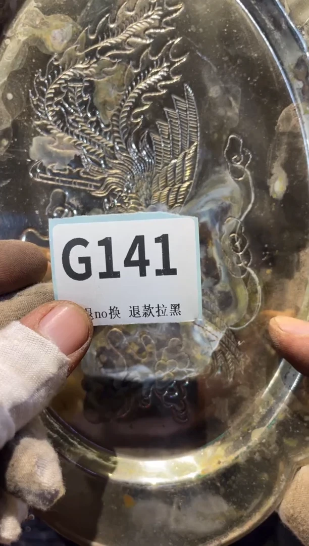 瓷片自**风表弟直播链接火爆火爆