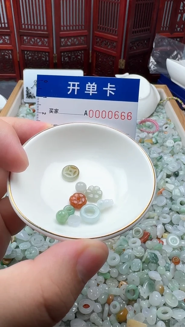 吊坠(不含链)未镶嵌翡翠翡翠