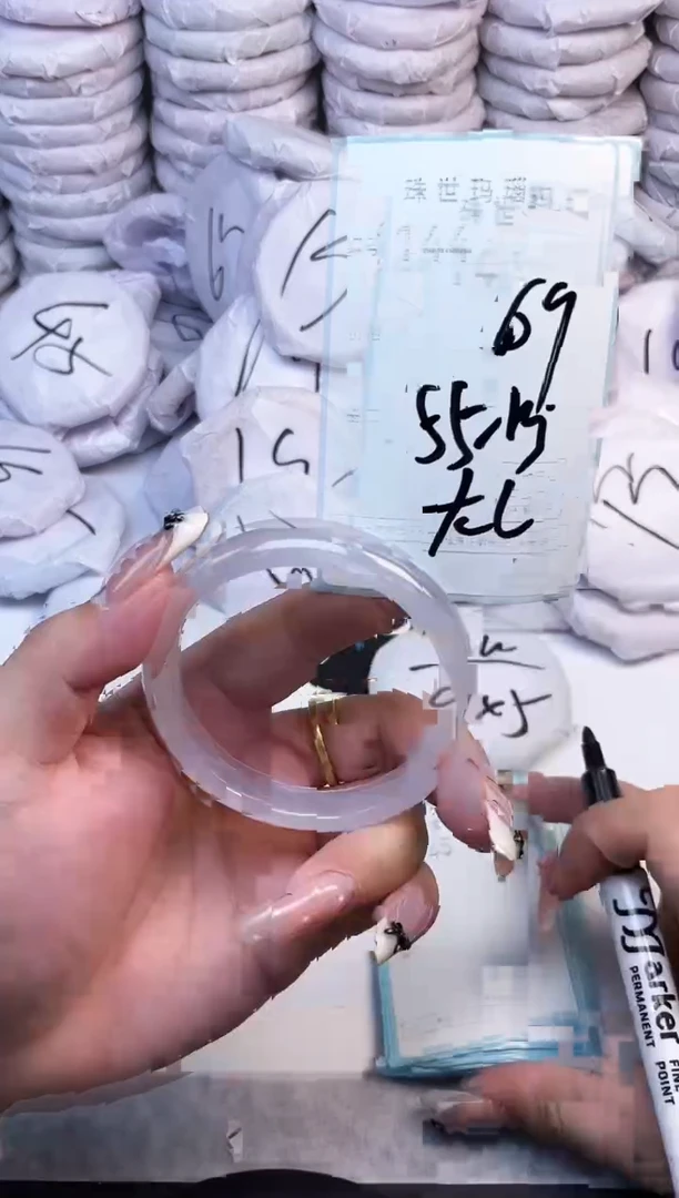 手镯玛瑙/玉髓未镶嵌144