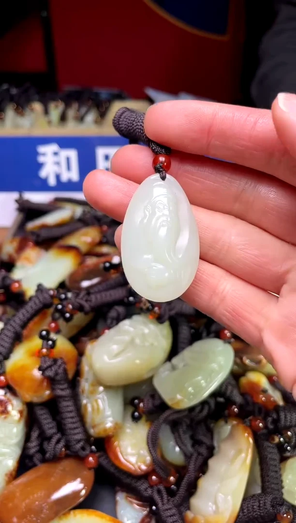 【闪购商品】和田玉颈饰未镶嵌123