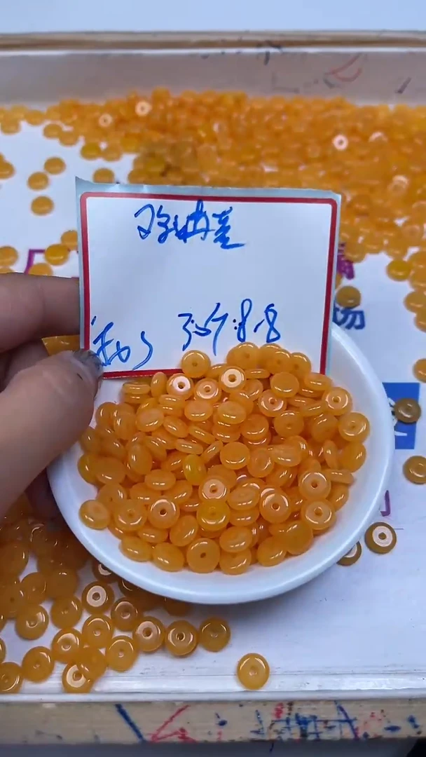 裸石蜜蜡未镶嵌D705 鸡油黄蜜蜡3*8mm30个8.8元