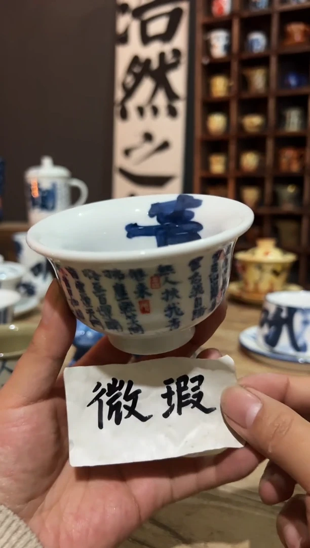 【闪购商品】观云听雨原创手绘茶具