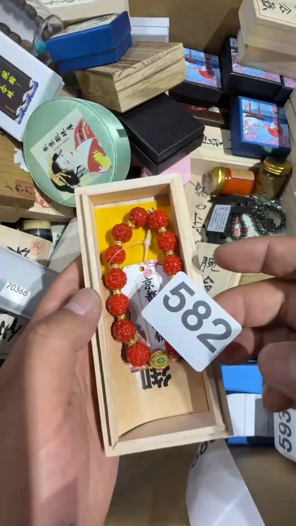 瓷片顾*如瓷器瓷器瓷器瓷器