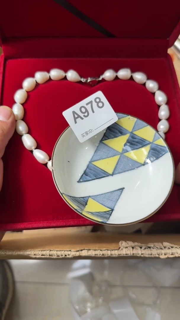 【闪购商品】瓷片瓷器瓷器瓷器瓷器瓷器