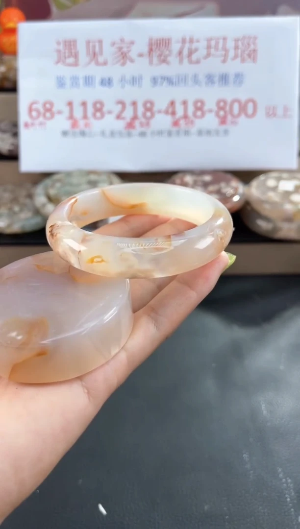 未镶嵌手镯石英质玉57