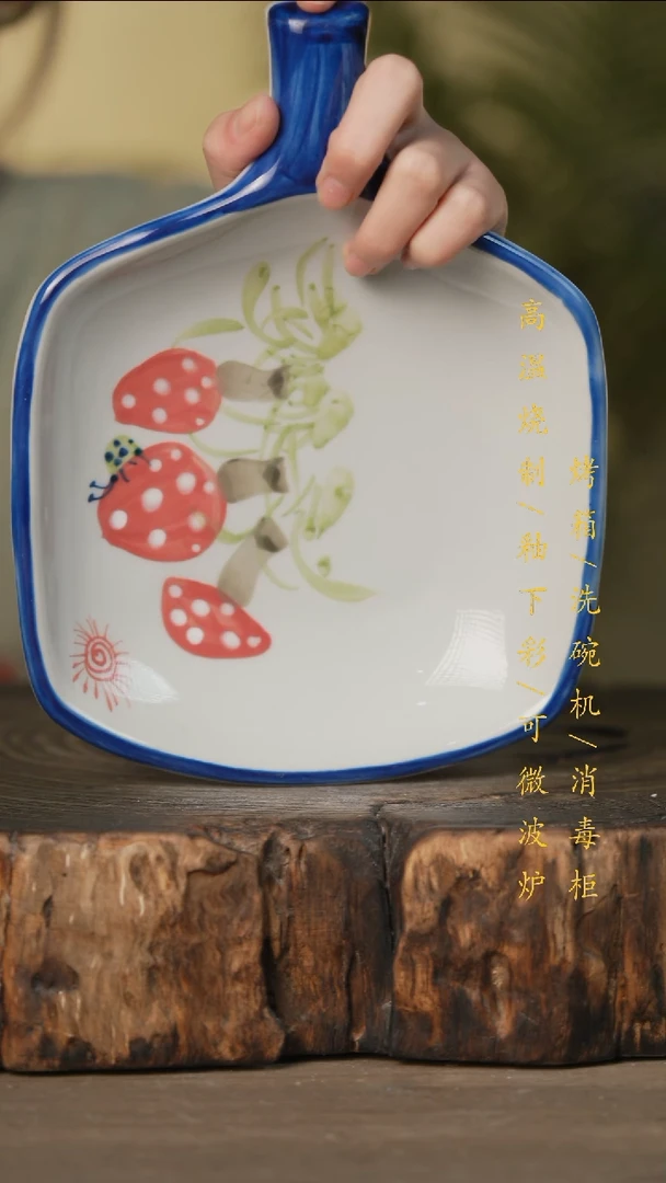 瓷片景德镇高温釉下彩可微波烤箱洗碗机