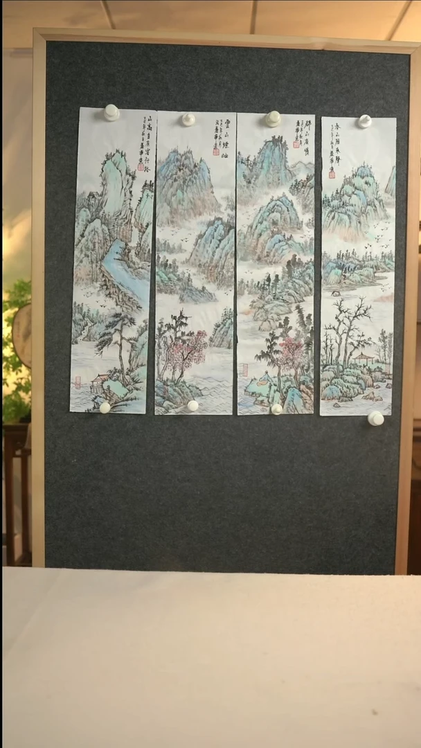 国画张丽华 山水四条屏