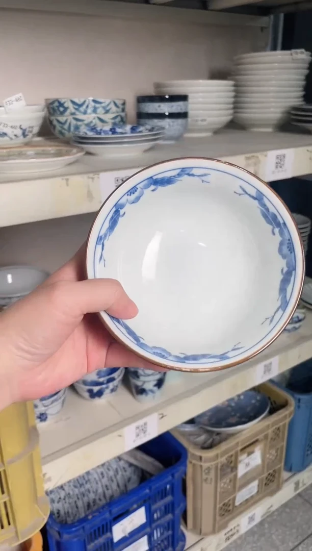 陶瓷微瑕黄彩5.4英寸碗