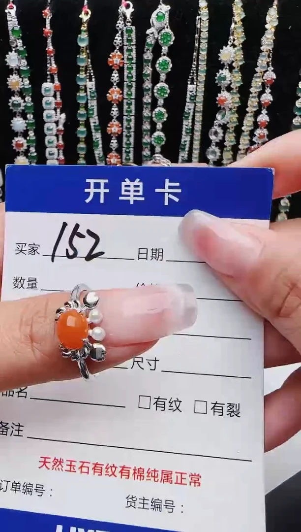 【闪购商品】翡翠戒指银S925镶嵌11111111