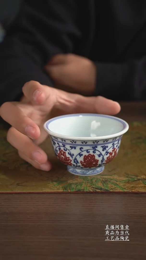 瓷片景德镇手工陶瓷茶具