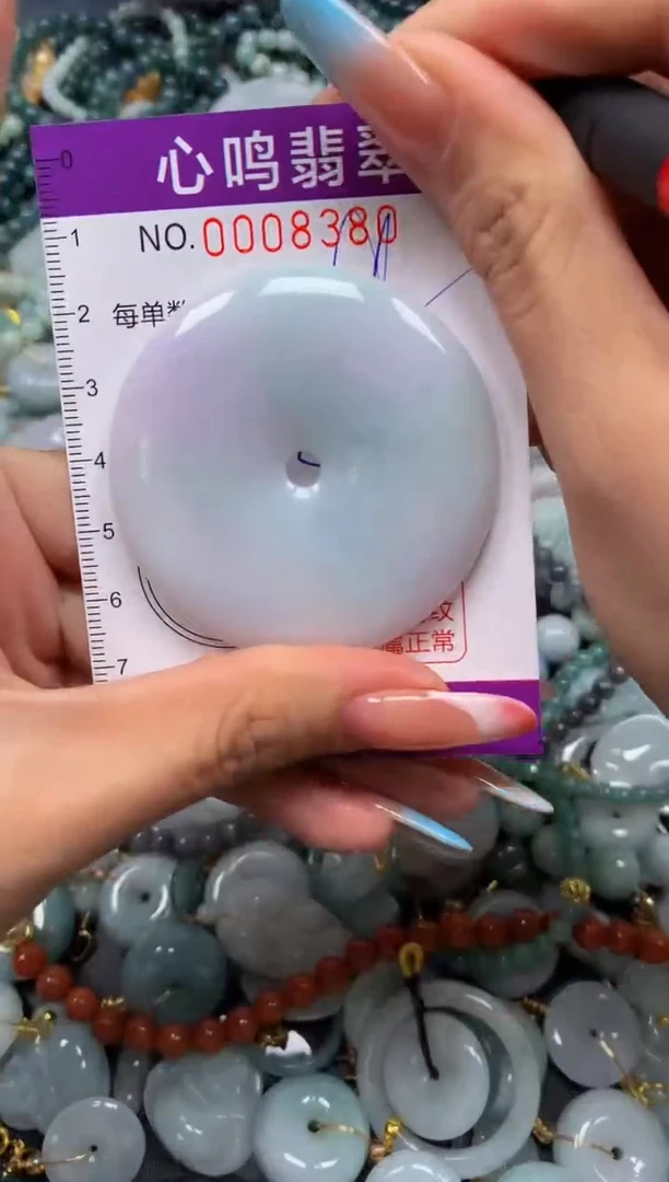 翡翠未镶嵌颈饰闪购008388