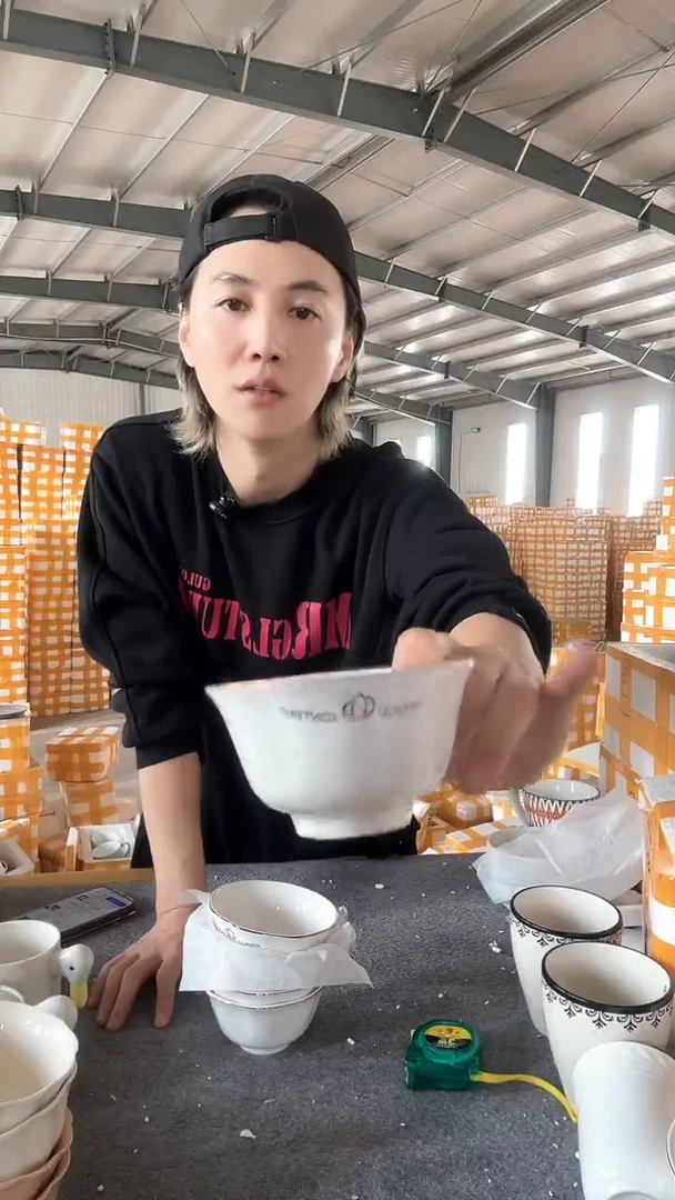 孤品不做补发破损包赔  10支装