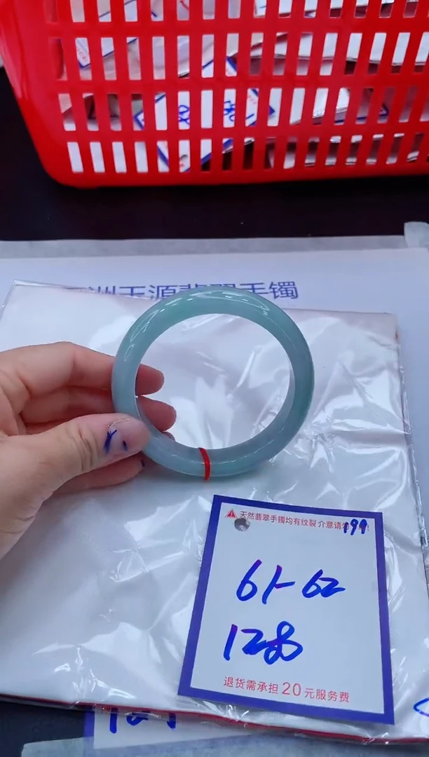 未镶嵌手镯翡翠11111111