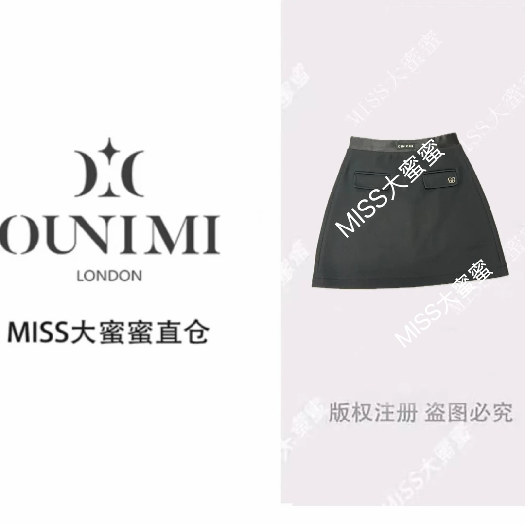 MIMI私人定制轻奢短裙加厚 带里衬99539