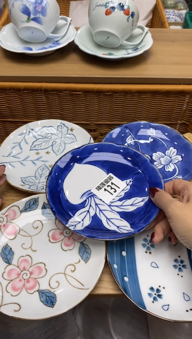 瓷片云*隆莲全球选好物精选