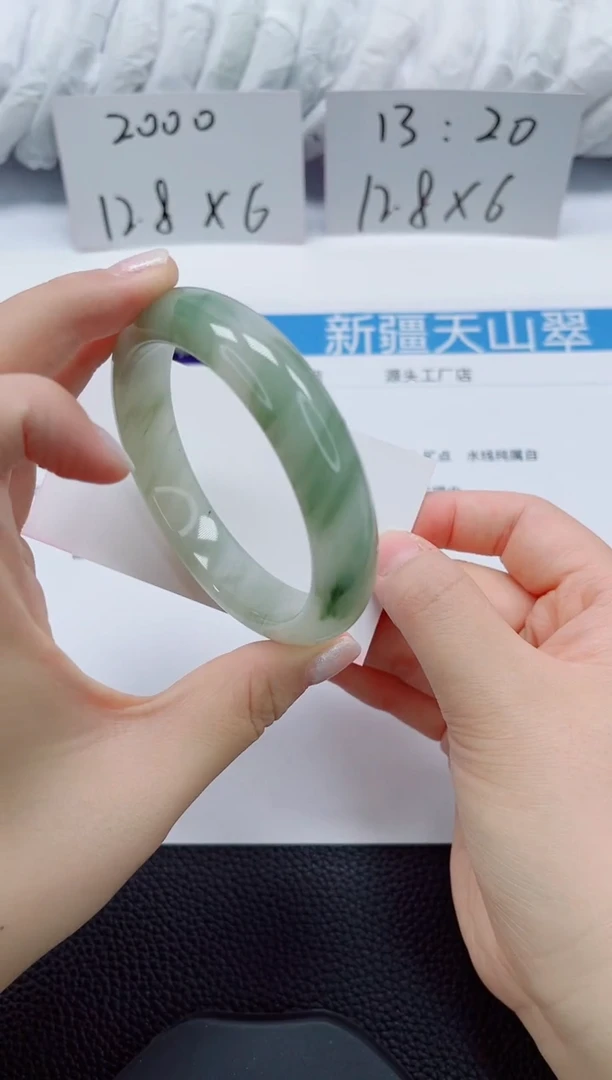 未镶嵌手镯石英质玉30-59/60