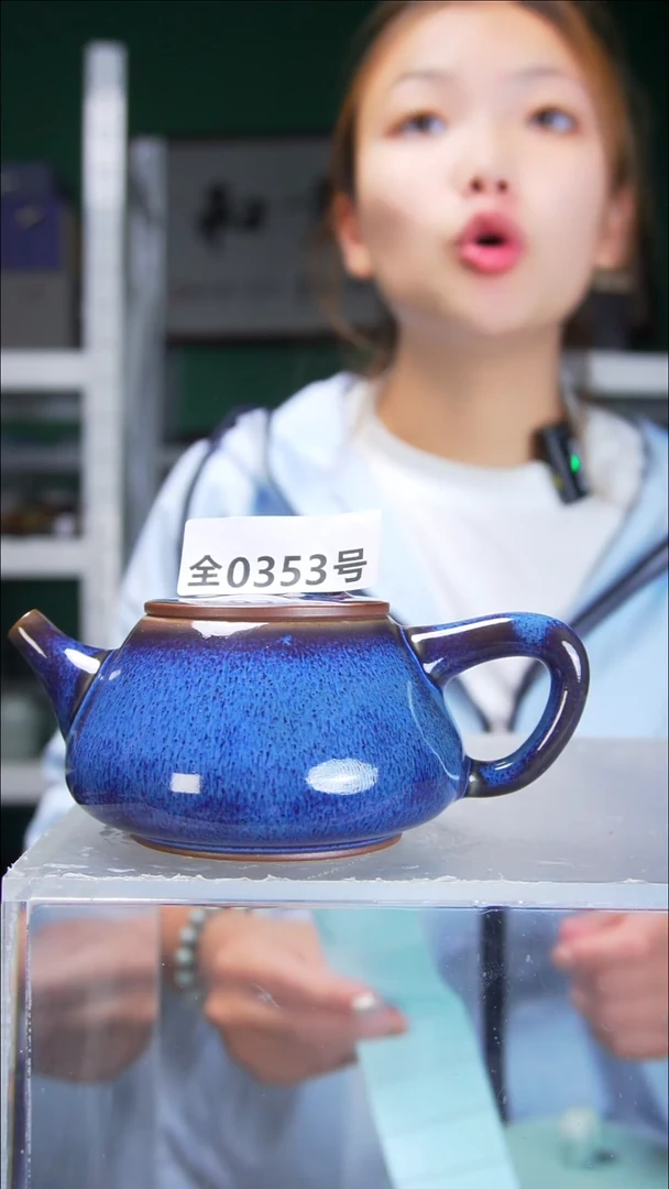 原矿原产地高温烧制353