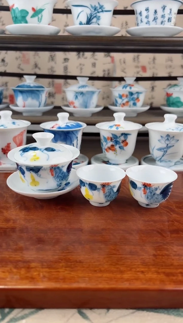 微瑕公鸡80ml三才盖碗+小美人杯2个