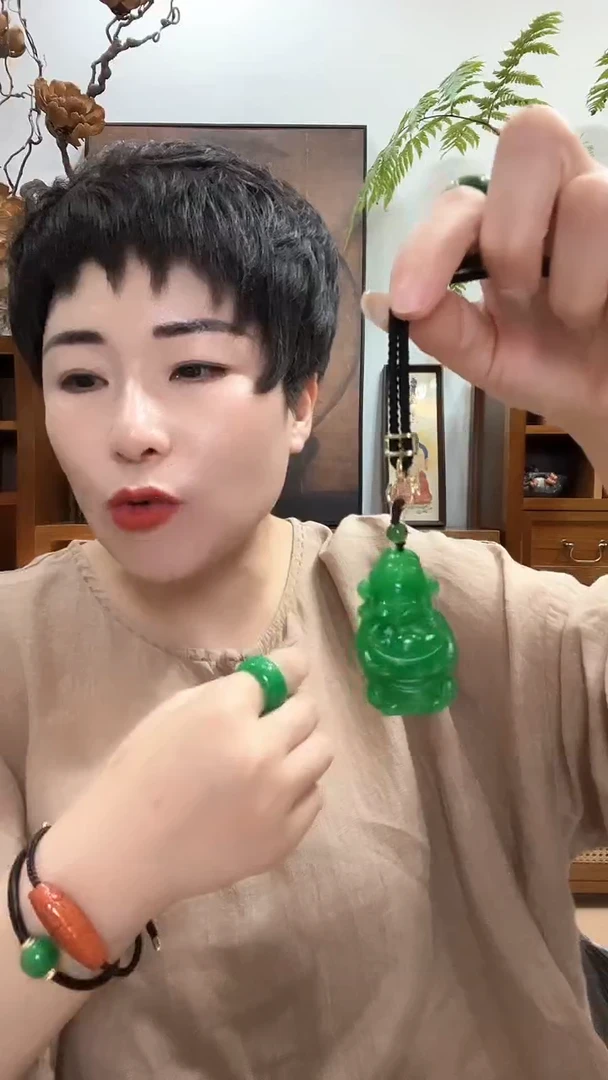 吊坠(赠链)合金翡翠575