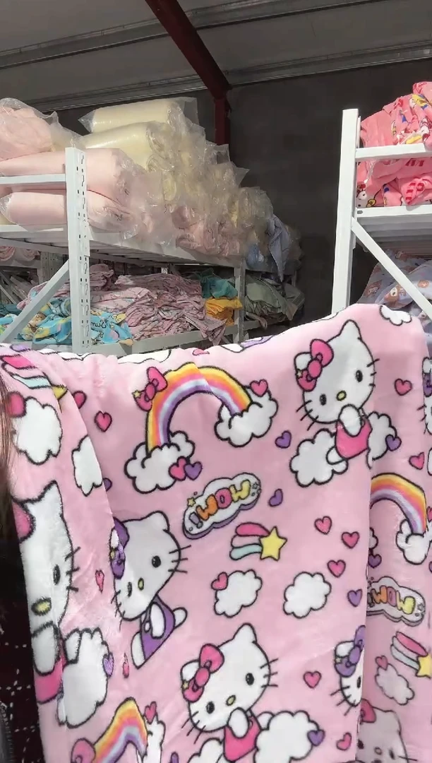 满35包邮  瑕疵  绒毯子 90*110左右