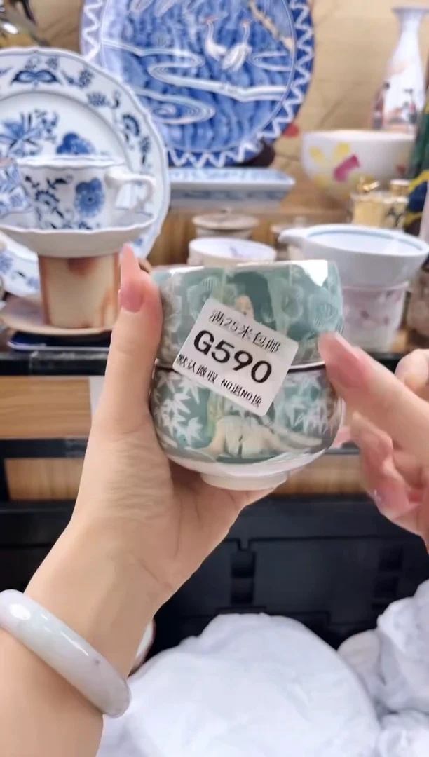 不****。==============g590