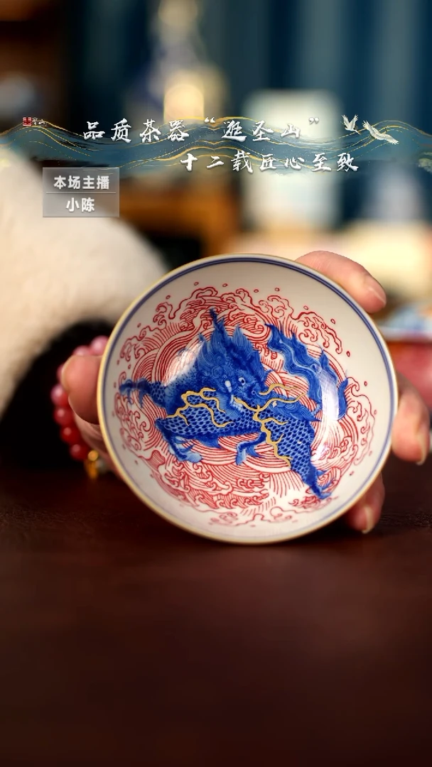 【闪购商品】微瑕杯子杯子杯子