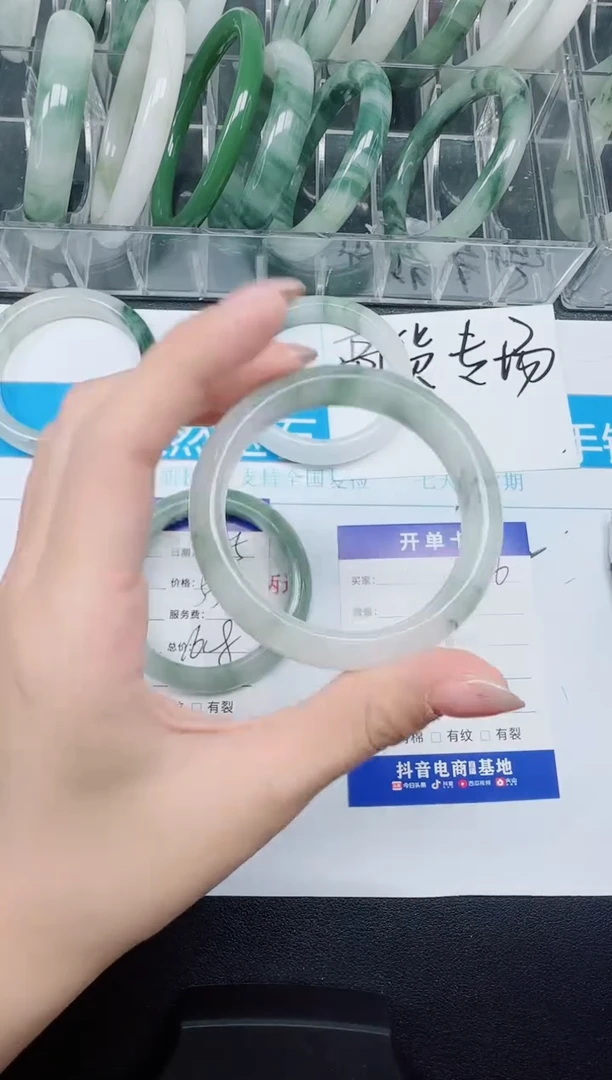 未镶嵌手镯石英质玉286-