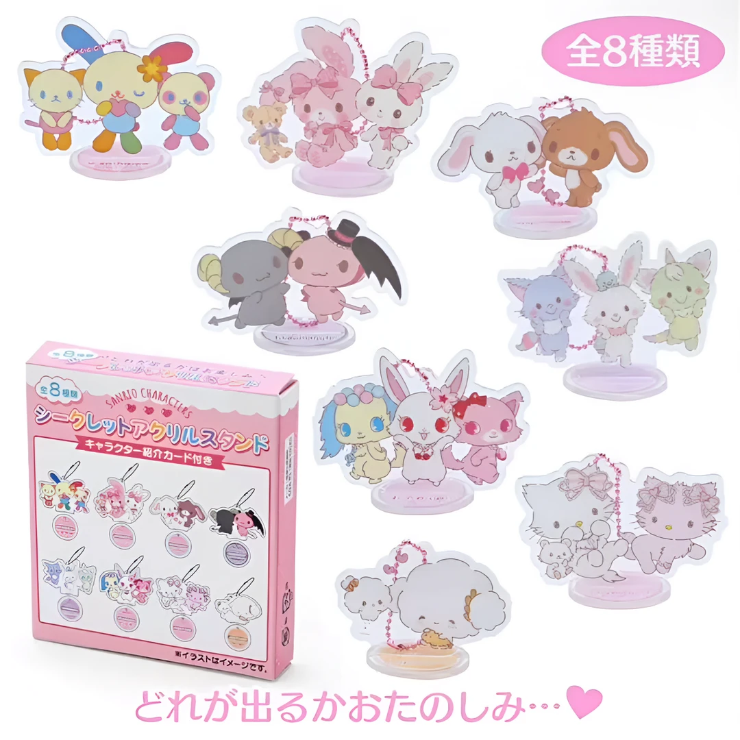 鱼仔【Sanrio mix家族立牌】日谷正版亚克力挂件立牌盲抽