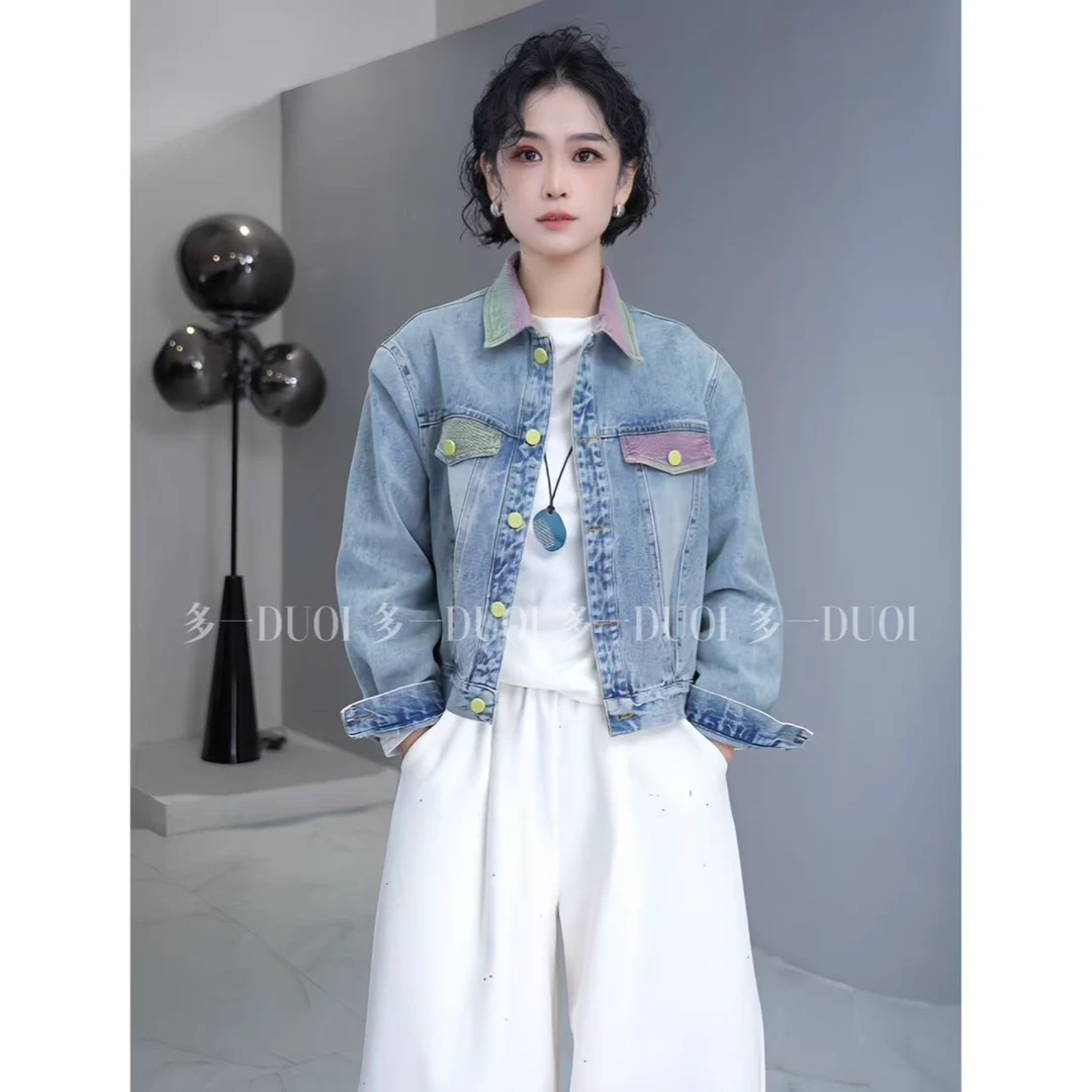 多一“彩虹牛仔”2025早春复古水洗牛仔彩色擦边配色宽松牛仔外套