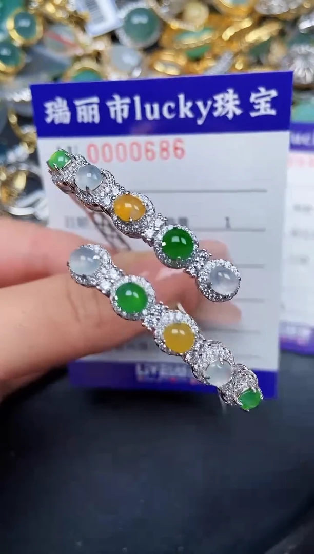 【闪购商品】翡翠颈饰银S925镶嵌0686