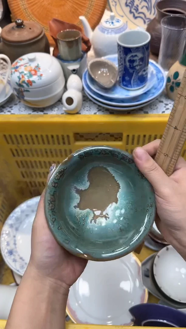 【闪购商品】845回流瓷器，默认微瑕，18包邮