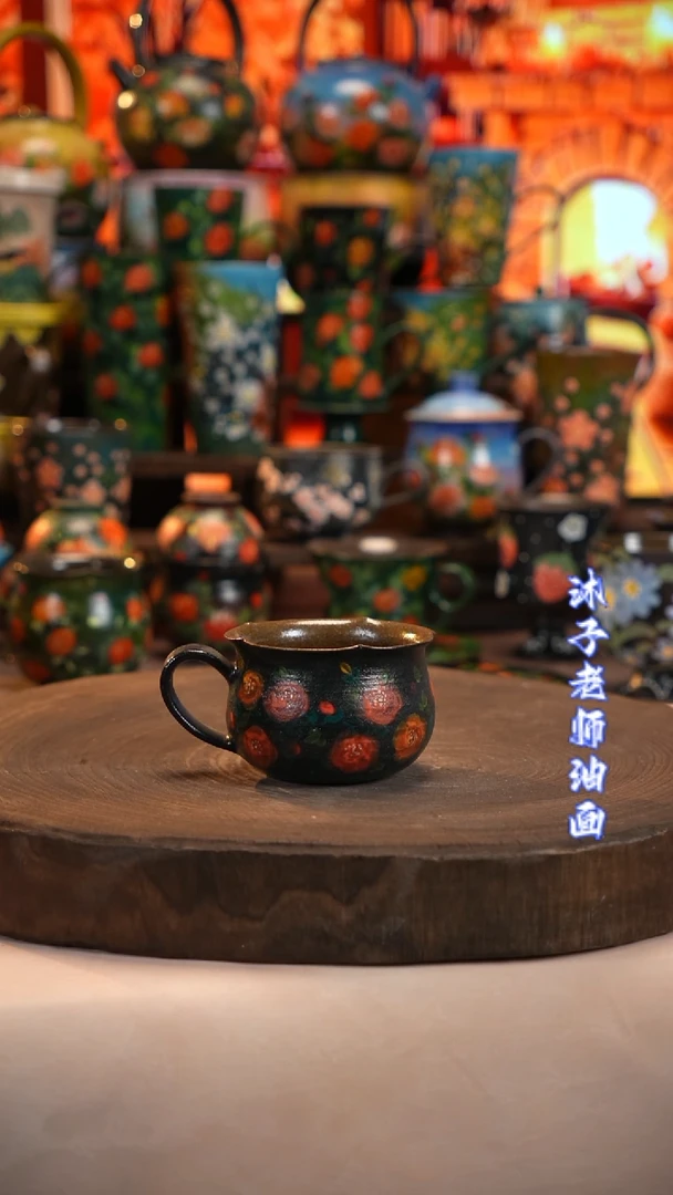 油画   釉下彩  杯子