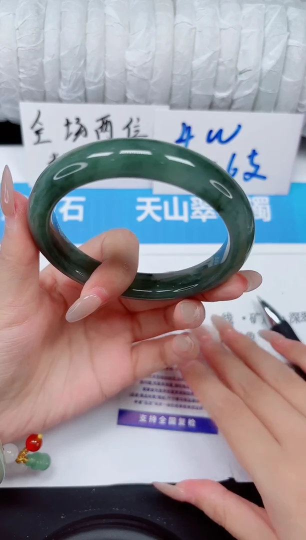未镶嵌手镯石英质玉218-62