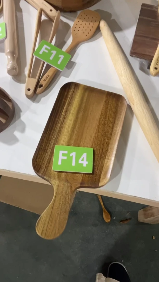 【闪购商品】木2025/2/20 F14