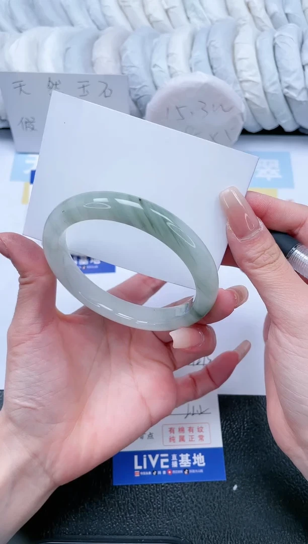 【闪购商品】石英质玉手镯未镶嵌T275-61.2