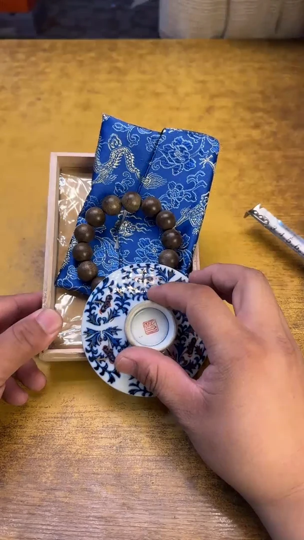 瓷器瓷器瑕疵破破84