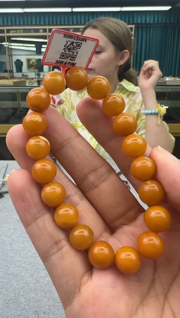 未镶嵌颈饰琥珀276秒拍号假一罚十