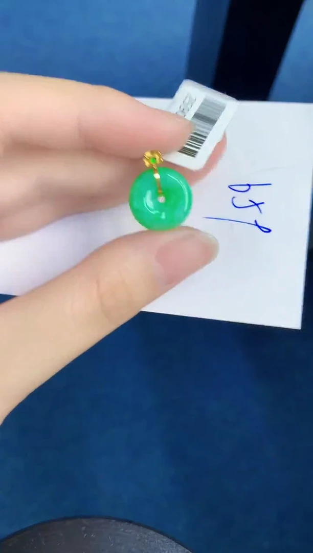 翡翠18K金镶嵌颈饰天然翡翠緬甸A貨