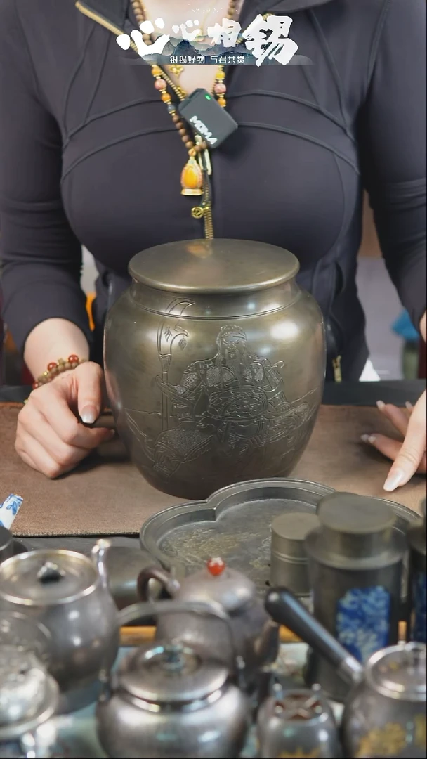 瓷片心心相锡心心相锡