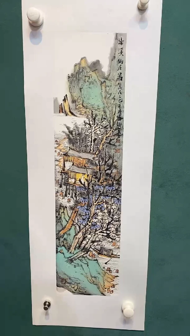 书法陈老师作品分享