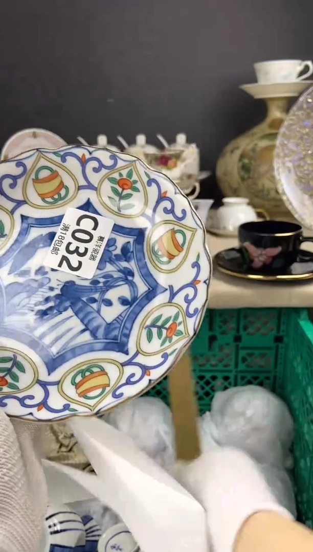 磨点关注，亮灯牌，满18包邮，感谢