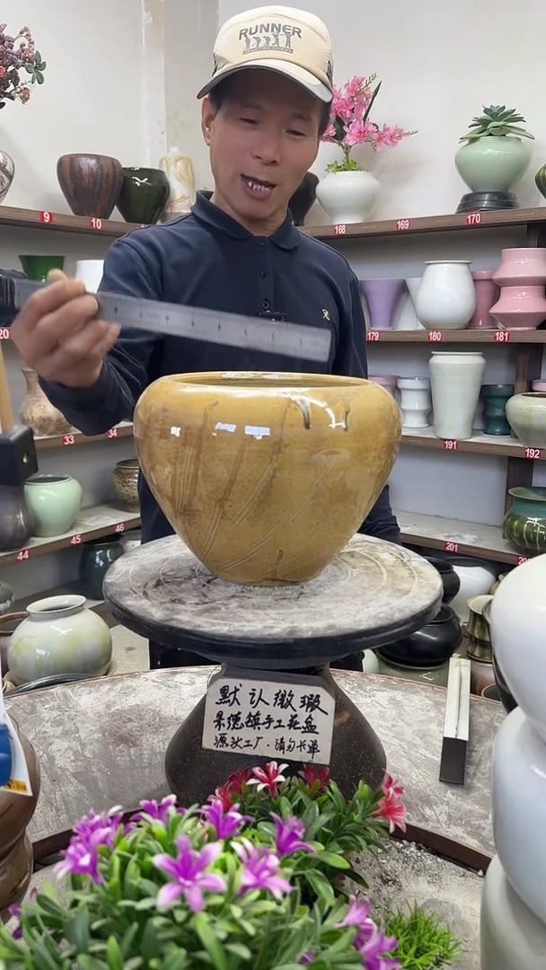 12月1号-高18口17瑕-花盆