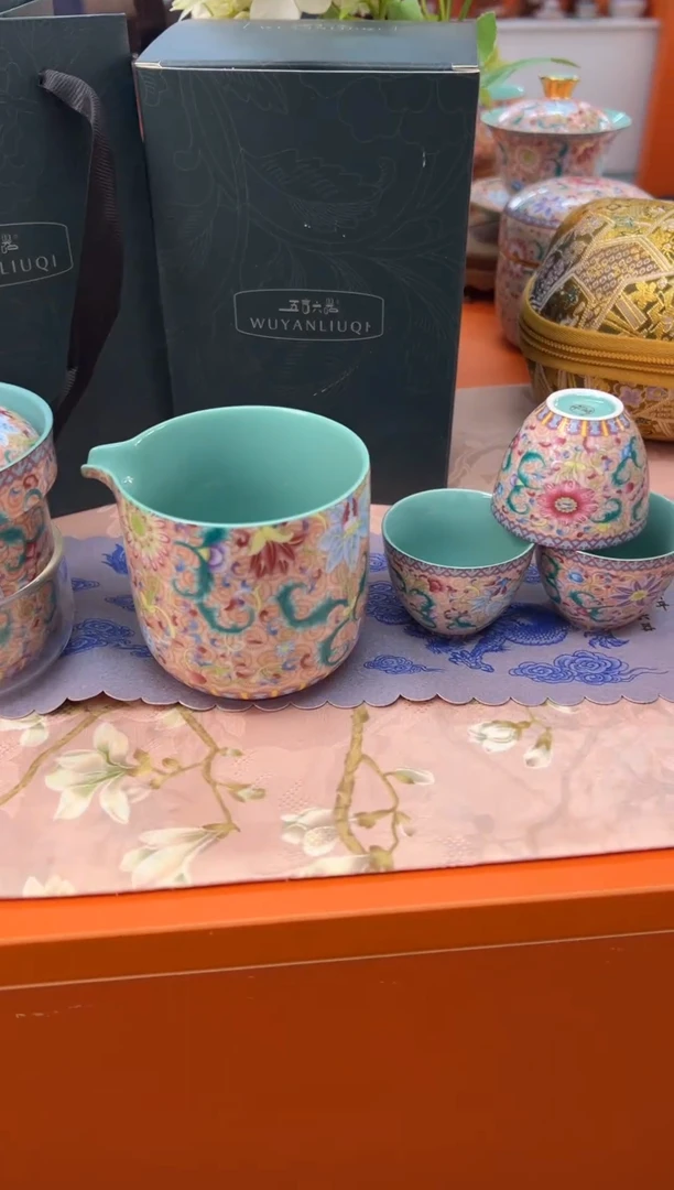 【闪购商品】瓷片小乔闪电购链接