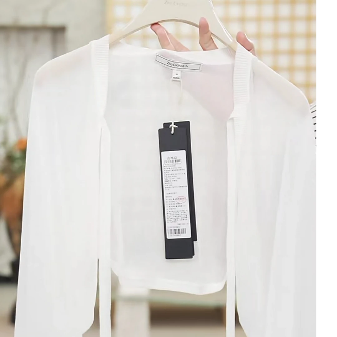 ZHUCHONGYUN白色针织休闲开衫C1DE2898M
